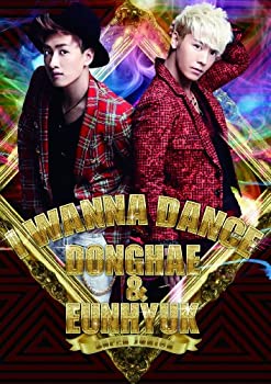 【中古-非常に良い】 I WANNA DANCE (SINGLE+DVD)