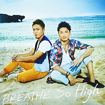 【中古-非常に良い】 So High (SINGLE+DVD) (TYPE B)