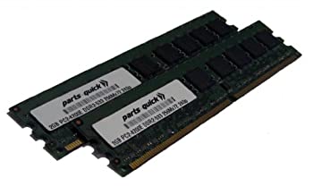 【中古-人並み外れたに好いたらしい】 parts-quick 4ギガバイト2 X 2ギガバイトDDR2記憶装置は IBMのeサーヴァーのxSeries 100 (8486-XXX) パソコン2-4200 533MHzの240いの一番SDRAM DIMM ECC ランダムアクセス記憶装置のた