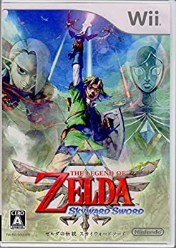 【中古-非常に良い】【ソフト単品】ゼルダの伝説　スカイウォードソード（スペシャルＣＤなし）