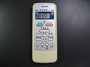 【中古-非常に良い】東芝 エアコンリモコン WH-D1Y