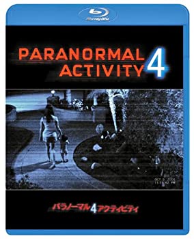 【中古-非常に良い】パラノーマル・アクティビティ4 [Blu-ray]