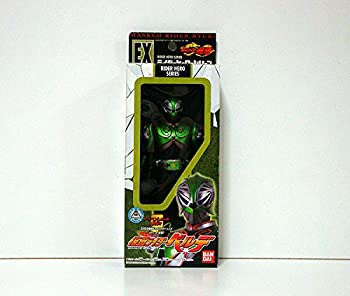 【中古-非常に良い】 ライダーヒーローシリーズ EX 仮面ライダーベルデ