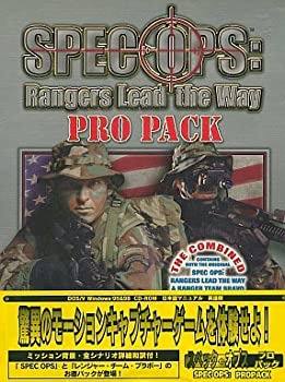 【中古-非常に良い】 スペックオプス プロパック日本語マニュアル英語版 SPEC OPS Rangers Lead the Way PRO PACK