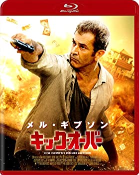 【中古-非常に良い】キック・オーバー [Blu-ray]