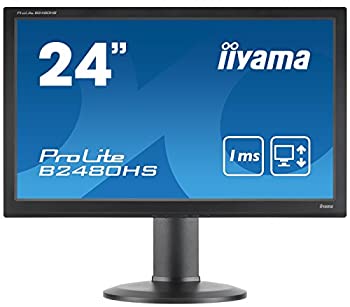 【中古-非常に良い】iiyama 昇降・ピボット機能対応 + ホワイトLEDバックライト搭載 23.6型ワイド液晶ディスプレイ ProLite B2480HS-B2