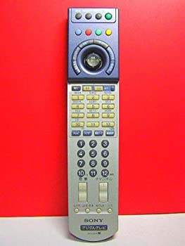 【中古-人並み外れたに好いたらしい】 ソニー デジタルテレビリモコン RM-J912