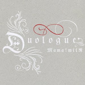 【中古-非常に良い】 Duologue (simple edition)