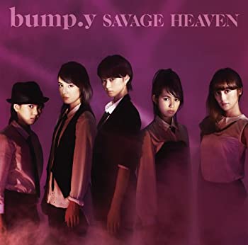 【中古-非常に良い】 SAVAGE HEAVEN (初回限定盤A)