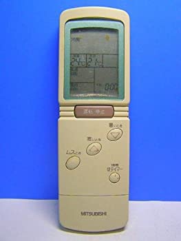 【中古-人並み外れたに好いたらしい】三菱 冷房装置遠隔操作 BG31