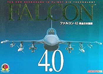 【中古-人並み外れたに好いたらしい】 ファルコン4.0 物のみごとに日本語版