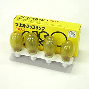 【中古-非常に良い】【理想科学】 プリントゴッコランプ（４個入）