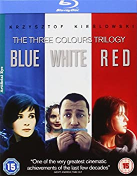 【中古-非常に良い】 The Three Colors Trilogy [Blu-ray]