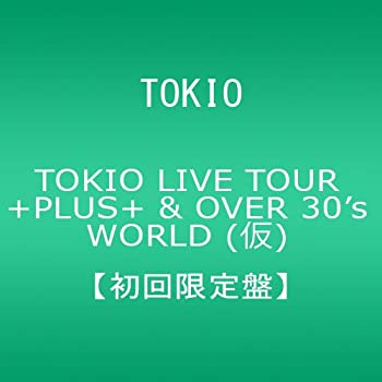 【中古-非常に良い】TOKIO OVERPLUS【初回限定盤】 [DVD]