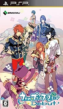 【中古-非常に良い】 うたの☆プリンスさまっ♪Debut 通常版 - PSP