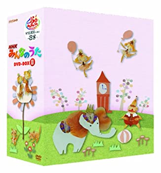 【中古-非常に良い】 NHK みんなのうた DVD&minus;BOX [DVD]｜IINEX
