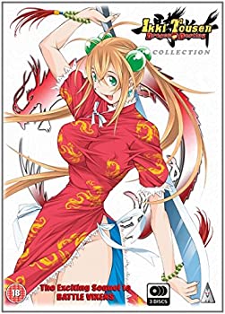 【中古-非常に良い】一騎当千 Dragon Destiny 2期 コンプリート DVD-BOX (全12話%ｶﾝﾏ% 300分) いっきとうせん ドラゴンデスティニー 一騎当千DD 塩崎雄二 アニメ [DV