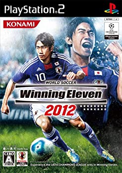 【中古-非常に良い】ワールドサッカーウイニングイレブン2012
