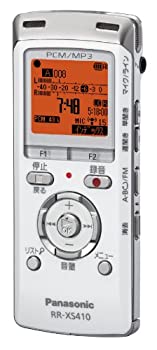 【中古-非常に良い】 Panasonic パナソニック ICレコーダー ホワイト RR-XS410-W