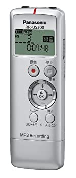 【中古-人並み外れたに好いたらしい】Panasonic 集積回路リコーダー しろがね色 RR-US300-S