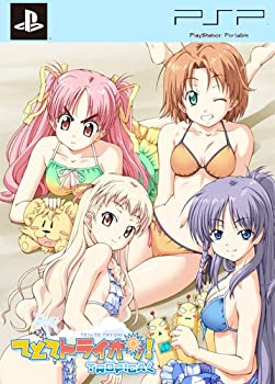 【中古-非常に良い】てとてトライオン! TROPICAL(初回限定版) - PSP 24,779円