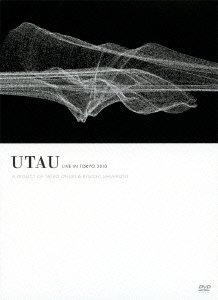 【中古-非常に良い】 UTAU LIVE IN TOKYO 2010 A PROJECT OF TAEKO ONUKI & RYUICHI SAKAMOTO [DVD]