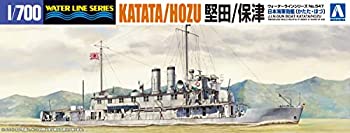【中古-非常に良い】青島文化教材社 1/700 ウォーターラインシリーズ 日本海軍 砲艦 堅田/保津 プラモデル 547
