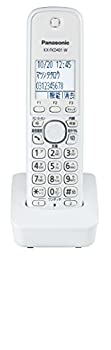 【中古-非常に良い】パナソニック 増設子機 (ホワイト) KX-FKD401-W｜IINEX