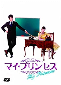 【中古-非常に良い】マイ・プリンセス　恋のダイアリー　オフィシャルメイキングＤＶＤ [DVD]