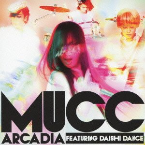【中古-非常に良い】 アルカディア featuring DAISHI DANCE (初回生産限定盤)