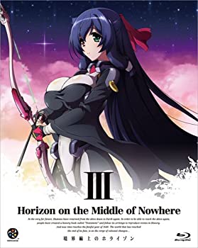 【中古-非常に良い】境界線上のホライゾン (Horizon on the Middle of Nowhere) 3 (初回限定版) [Blu-ray]