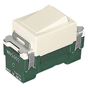 【中古-非常に良い】 パナソニック Panasonic ?フルカラー埋込スイッチC(10コ入) WN5002010