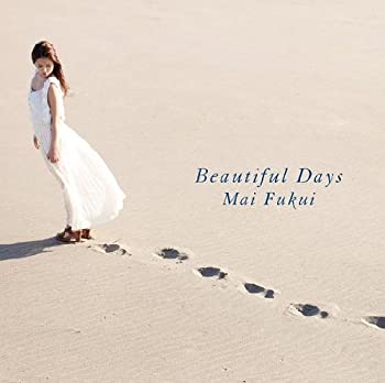 【中古-非常に良い】 Beautiful Days (DVD付)