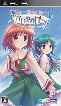 【中古-非常に良い】想いのかけら -Close to-(通常版) - PSP