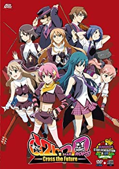 【中古-非常に良い】d2b VS DEARDROPS -Cross the Future-