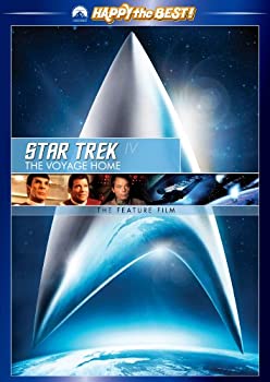 【中古-非常に良い】スター・トレック 故郷への長い道／リマスター版スペシャル・エディション [DVD]