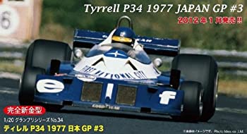 【中古-非常に良い】フジミ模型 1/20 グランプリシリーズ No.34 ティレルP34 1977 日本GP #3 ロニー・ピーターソン ロングホイールバージョン|IINEX