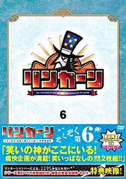 【中古-非常に良い】 リンカーンDVD6