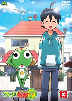 【中古-非常に良い】ケロロ軍曹7thシーズン 13(最終巻) [DVD] 7,525円