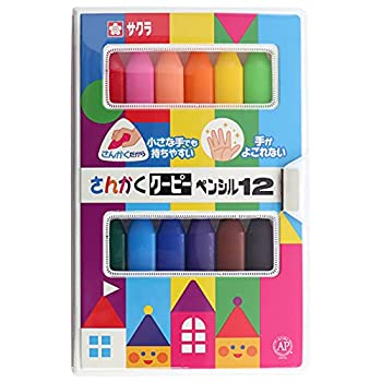 【中古-非常に良い】サクラクレパス さんかく クーピー ペンシル 12色 FYL12