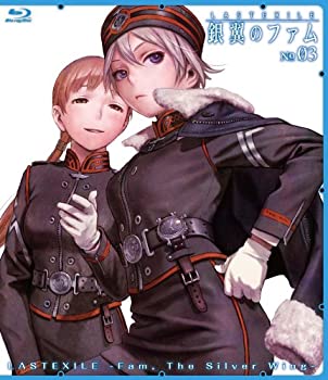 【中古-非常に良い】 ラストエグザイル-銀翼のファム- Blu-ray No.03