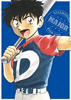 【中古-非常に良い】メジャー　コレクターズボックス [DVD]