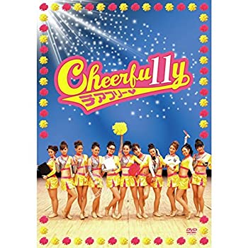 【中古-非常に良い】映画「Cheerfu11y(チアフリー)」 [DVD]｜IINEX