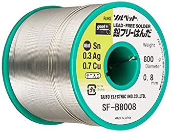 【中古-非常に良い】goot(グット) 低銀タイプ鉛フリーはんだΦ0.8mm スズ99%/銀0.3%/銅0.7% 800ｇリール巻 ヤニ入り SF-B8008