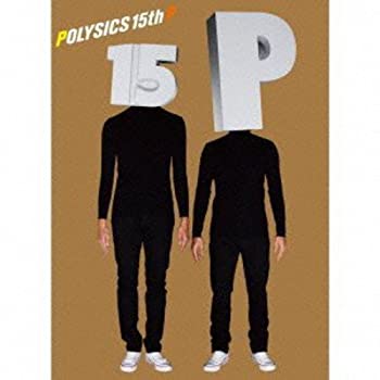 【中古-非常に良い】 15th P (完全生産限定盤) (DVD付)