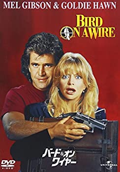 【中古-非常に良い】バード・オン・ワイヤー [DVD]