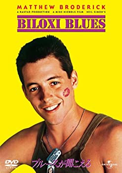 【中古-非常に良い】ブルースが聞こえる [DVD]