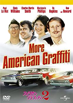 【中古-非常に良い】アメリカン・グラフィティ2 [DVD]