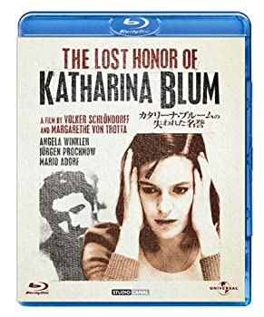 【中古-非常に良い】カタリーナ・ブルームの失われた名誉 [Blu-ray]