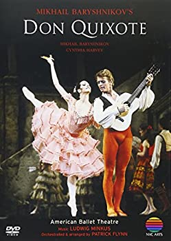 【中古-非常に良い】ミハイル・バリシニコフの「ドン・キホーテ」 [DVD]